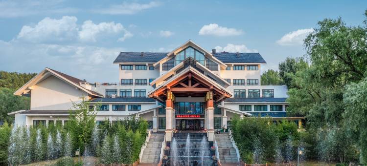 涉县赤水湾大酒店图片