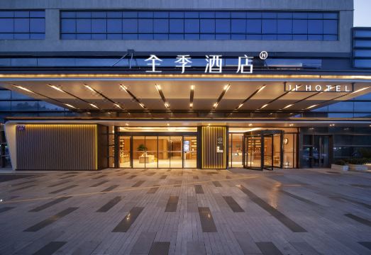 全季酒店（南通能达中央公园店）外景图
