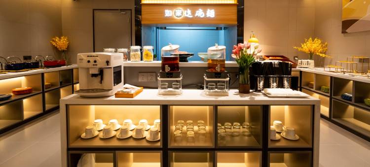 如家商旅酒店(合肥经开区明珠广场店)图片