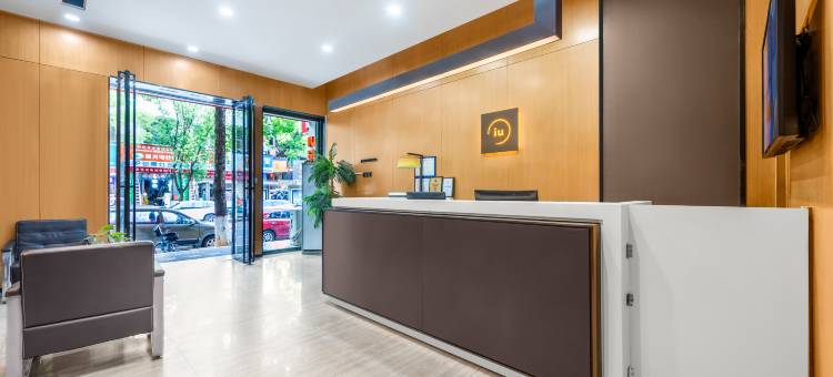 吉安•IU漫旅｜Design•YourLifeStyles酒店(能仁巷文山步行街店)图片