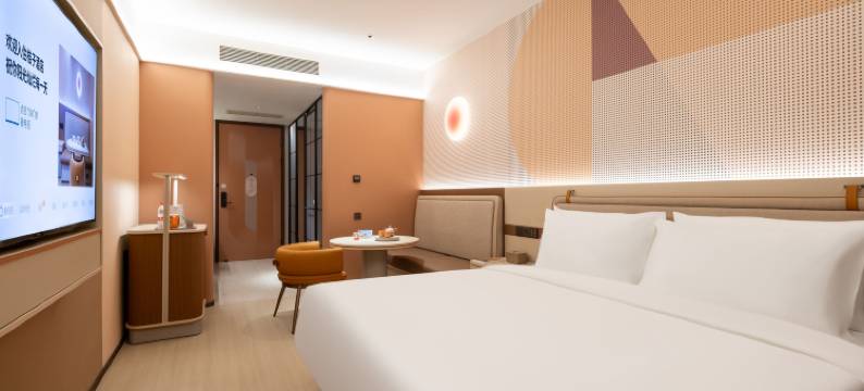 桔子酒店(北京石榴庄地铁站店)图片