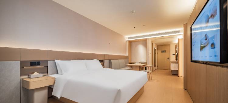 全季酒店(成都环球中心天府一街店)图片