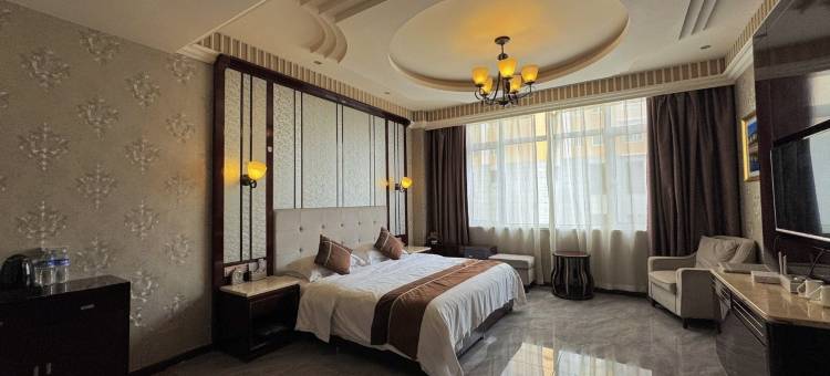 志丹怀宇大酒店图片