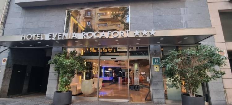 伊罗酒店(Evenia Rocafort)图片