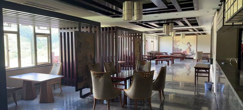 六盘水凉都国学馆酒店图片