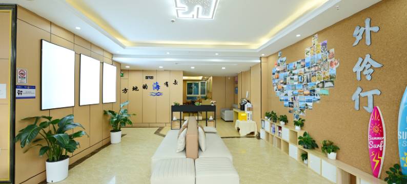 悦湾臻酒店(外伶仃岛店)图片