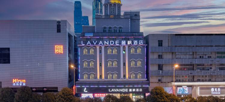 麗枫酒店(长沙五一广场袁家岭地铁站店)图片