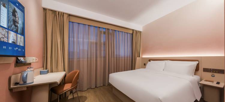 汉庭酒店(临沂涑河北街店)图片