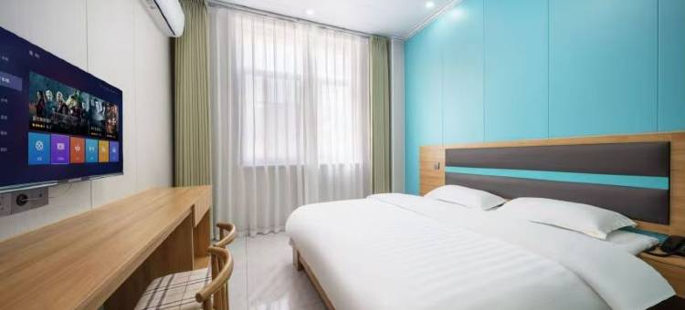 好云酒店(合肥新桥机场店)图片