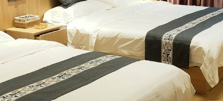 江山江郞山依山宾馆图片