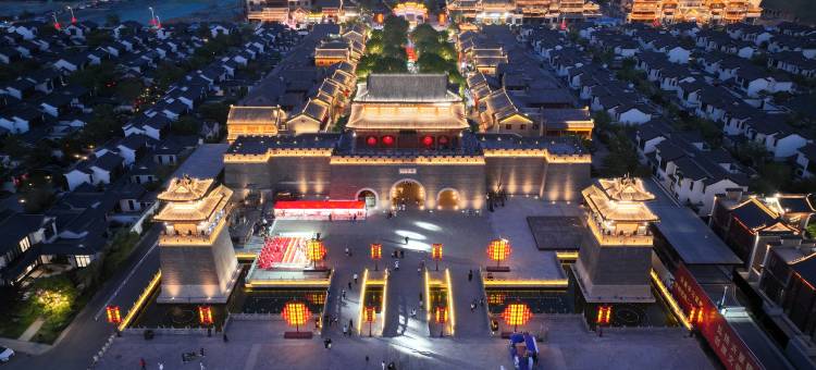 桔子酒店(临沂河东琅琊古城店)图片