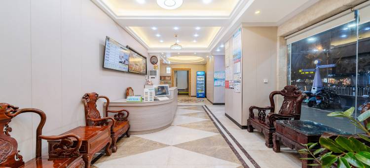 海口金甸酒店(骑楼老街海南大学店)图片