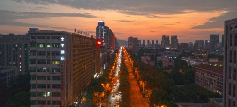 全季酒店(合肥中科大黄山路店)图片