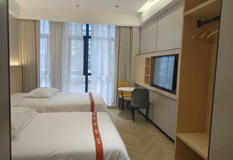 Echarm Hotel (Enshi Jingui Avenue)Hotel Overview