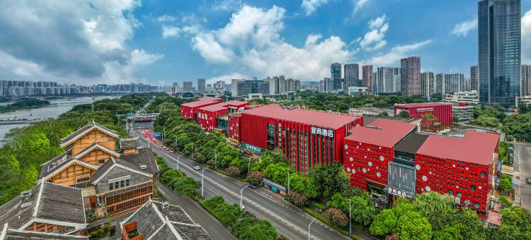 宜尚酒店(柳州窑埠古镇工业博物馆店)图片