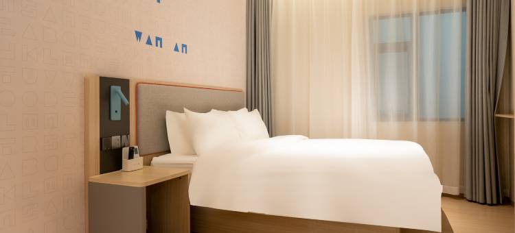 如家酒店(珠海情侣北路中山大学店)图片