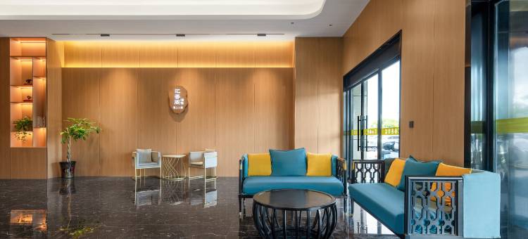 非繁城品酒店(盐城机场店)图片