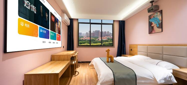 艺美酒店(新密银基国际旅游度假区店)图片