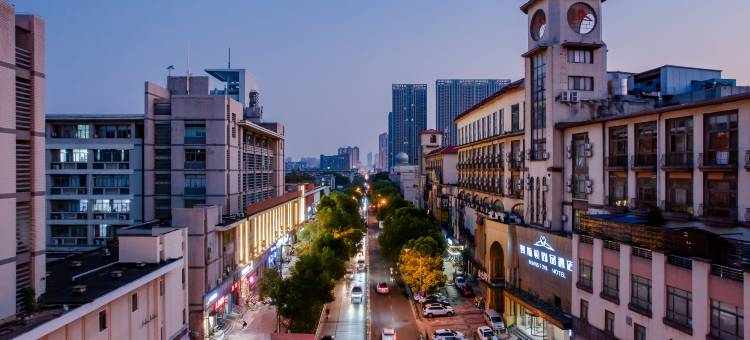 曼斯顿尚品酒店(合肥宁国路合工大店)图片
