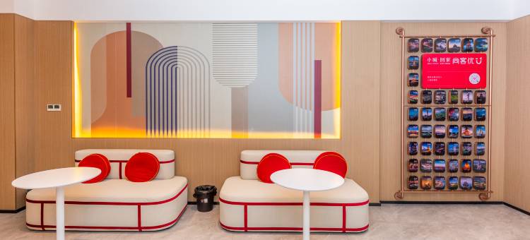 尚客优酒店(亚中商城店)图片