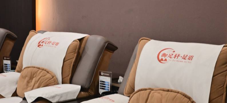 浦京大酒店(嘉兴平湖乍浦九龙山店)图片