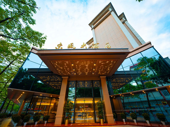 广州东风大酒店(北京路步行街省人民医院店)