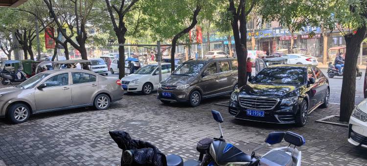 上蔡锦阳商务主题酒店图片