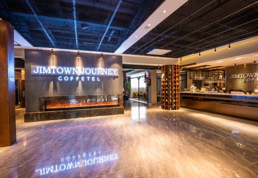 Jimtown Journey Coffetel Hotel Overview