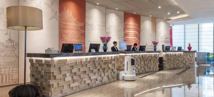 济南阳光壹佰雅高美爵酒店图片