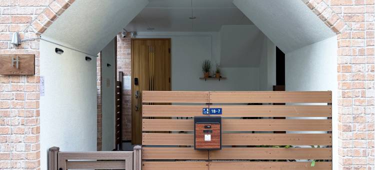 LiLi House-和风庭院町屋・日式一户建丨电车10分钟到达池袋上野(LiLi House--Serene Japanese Garden Villa)图片