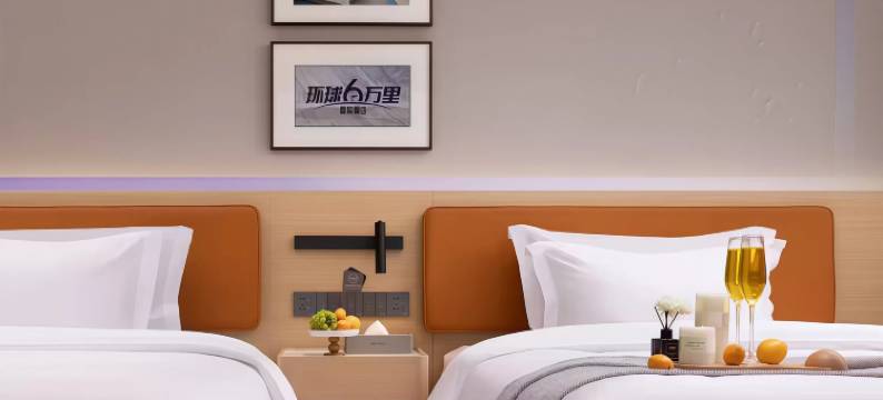 环球6万里·国际酒店(成都火车南站地铁站店)图片