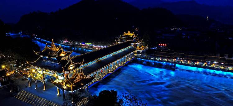 都江堰四喜人家民宿图片