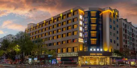 廣元格瑞酒店(廣元高鐵站店)