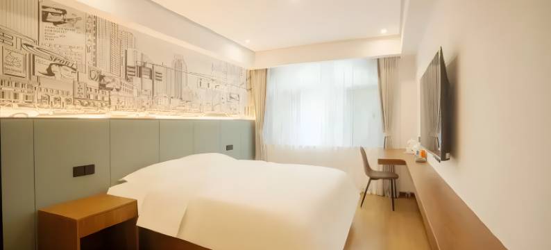 玉凯年·琴湾民宿(中国陶瓷博物馆店)图片