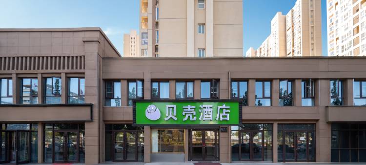 贝壳酒店(周口市中心医院周口东站店)图片