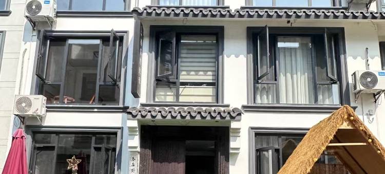 天台春在野民宿(天台山大瀑布店)图片