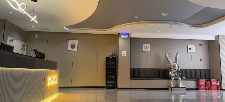 7U电竞酒店(确山盛世华庭店)图片