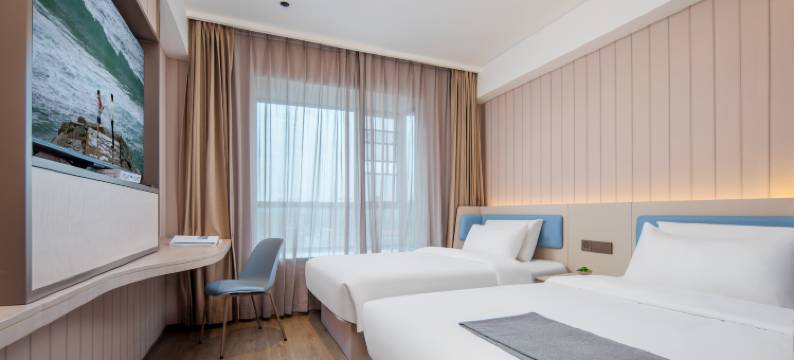 抚光·好酒店(衡阳南岳机场店)图片