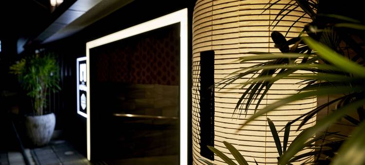 MONday公寓高级版-京都站(Monday Apart Premium Kyoto Station)图片