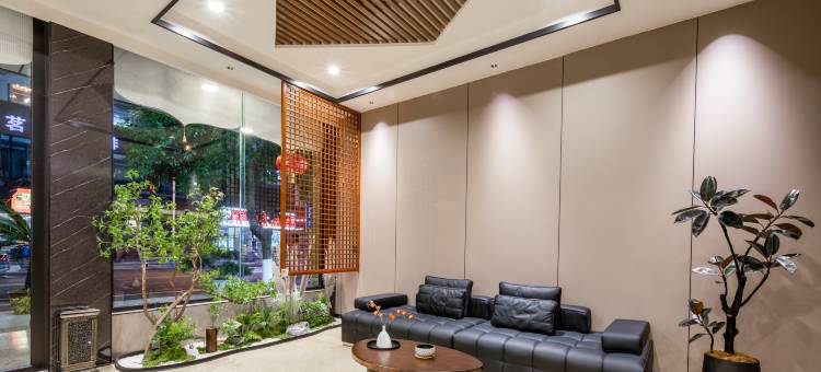 夹江兴源酒店(时代广场店)图片