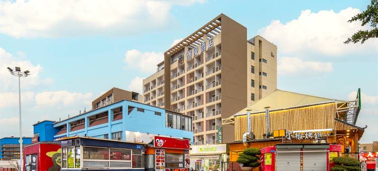 潮漫酒店(厦门北站大学城店)图片