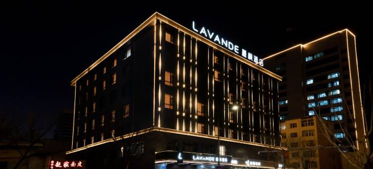 麗枫酒店(大同古城店)图片