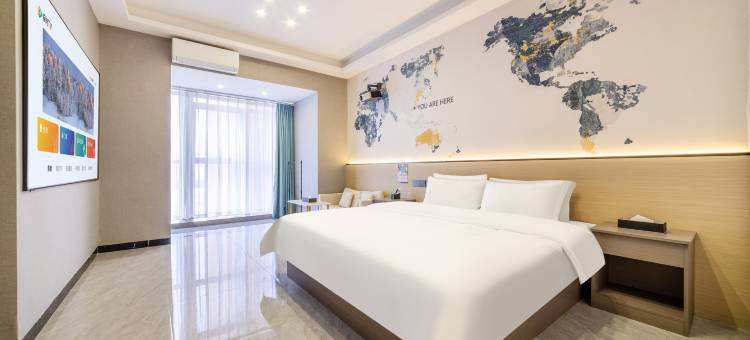 茂名亚·品公寓(茂名高铁站爱琴海购物公园店)图片