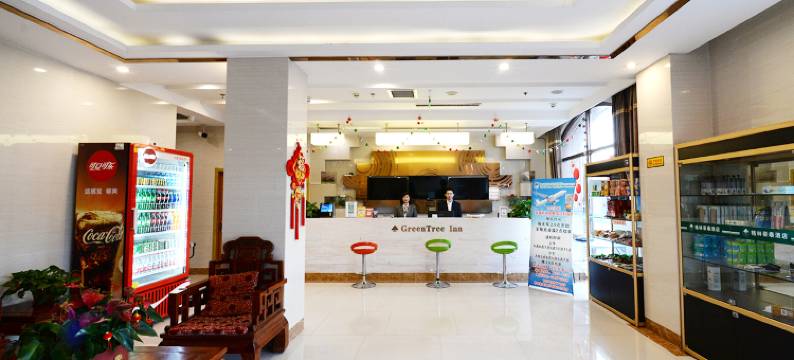 格林豪泰(天津空港华明镇机场店)图片