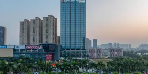 台山昌大昌萬豪萬楓酒店