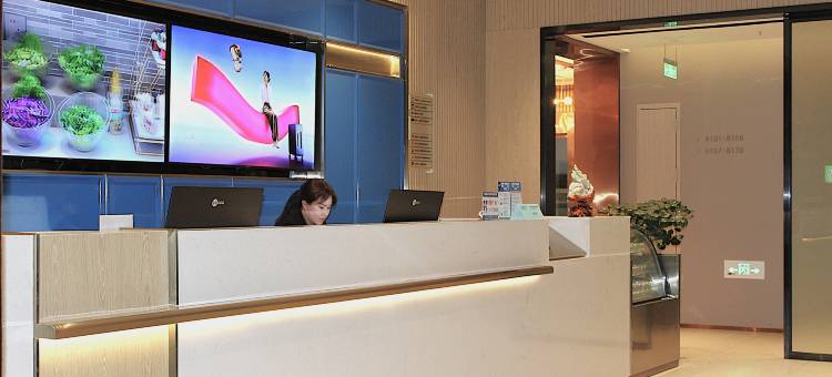 宜尚酒店(大理古城店)图片