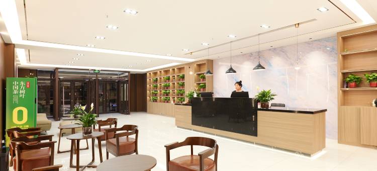 顺平豪庭酒店图片