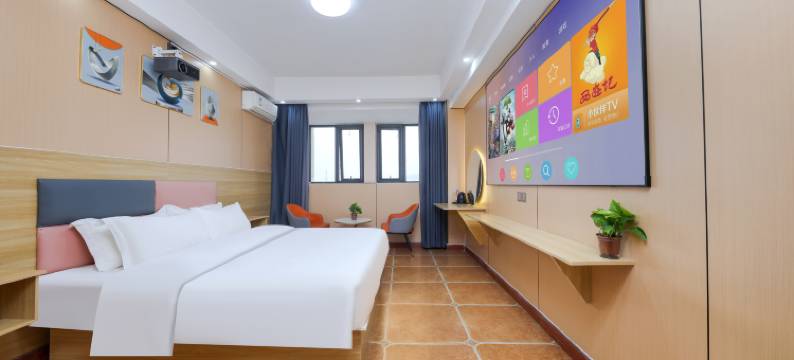 秀家观影酒店(郑州火车站二七广场店)图片