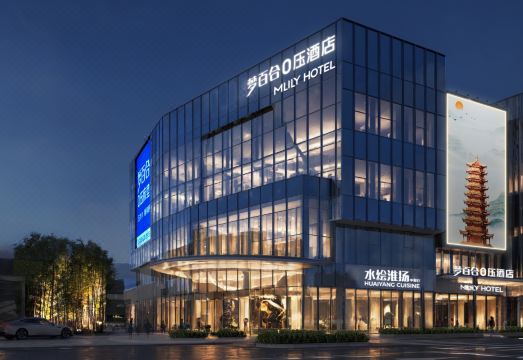 梦百合0压酒店（上海虹桥机场国家会展中心店）外景图