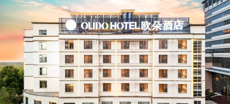 曲靖欧朵酒店(麒麟区南城门店)图片